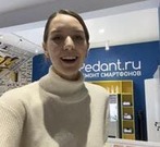 Смартфоны по выгодным ценам | Pedant.market